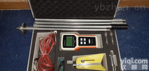 MGG/KL-DCB型  <em>电磁</em><em>流速</em>仪厂家 <em>电磁</em><em>流速</em>仪价格