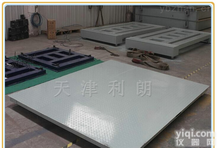 SCS-3T  新疆3吨电子<em>地磅</em>含<em>运费</em>价格【电子磅厂家】