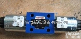 <em>力士</em>乐Rexroth<em>电磁阀</em>4WE6D70/HG24N9K4德国<em>原装进口</em>
