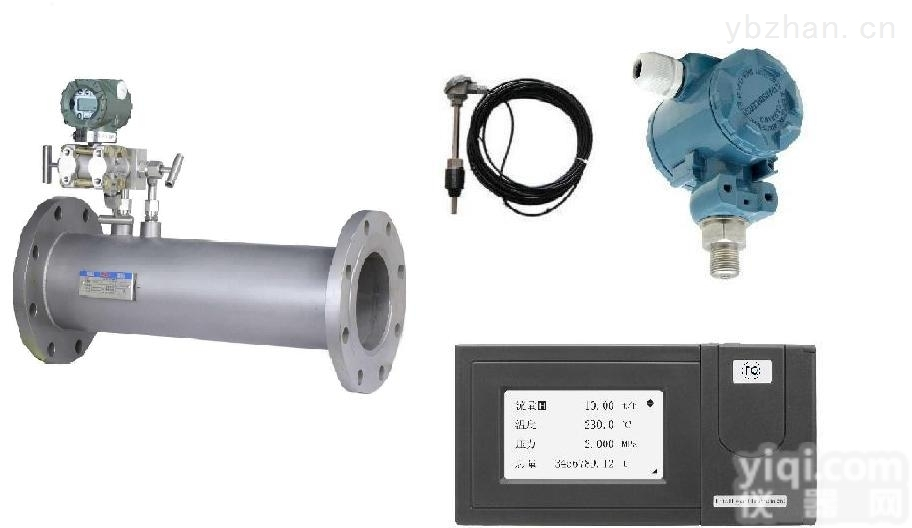 KXLVCE  青岛<em>导热油</em>流量计<em>计算</em><em>公式</em>