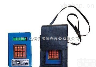 LDX-30/YHF-30  矿井通风阻力<em>参数</em>智能<em>检测仪</em>/多<em>参数</em>通风<em>检测仪</em>/通风阻力<em>参数</em><em>检测仪</em>