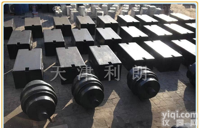 M1-500KG  六盘水市500公斤锁型<em>砝码</em>-500kg<em>平板</em><em>砝码</em>港口机械配重<em>砝码</em>