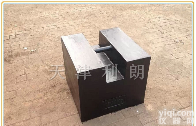 M1-2T  延吉2吨锁型<em>砝码</em>“船厂压舱<em>配重</em><em>砝码</em>”设备<em>配重</em><em>砝码</em>2000kg