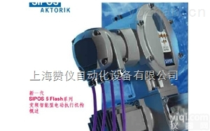 2SA5511  西<em>博思</em>电动<em>执行器</em>西<em>博思</em><em>电源</em>板