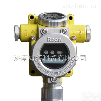 RBT-6000-ZLG  冷库用<em>氟利昂</em>浓度报警器,<em>监测</em>R12泄漏探头