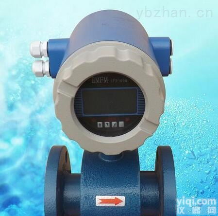 <em>三门峡</em>污水<em>流量计</em>知名品Pai