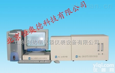 LDX-JF3-WK-2D  微<em>库仑</em>综合分析仪/微<em>库仑</em>仪/微<em>库仑</em><em>定硫仪</em>/微<em>库仑</em>定氯仪