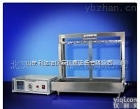 LDX-SDF-215  <em>织物</em><em>毛细</em>效应<em>试验仪</em>