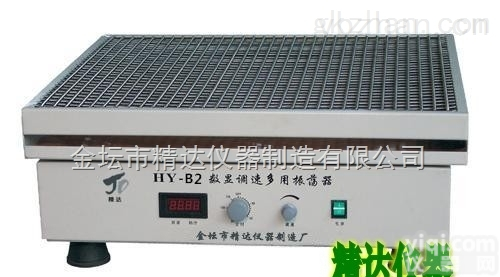 HY-B1\<em> HY-B2回旋振荡器</em>
