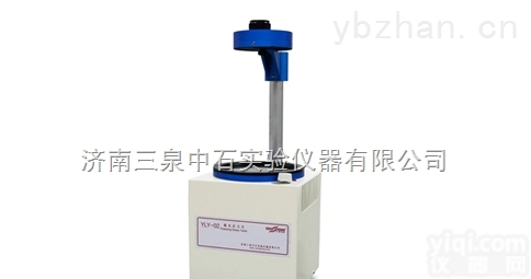 安瓿输液瓶大<em>视场</em>偏光<em>应力</em>仪