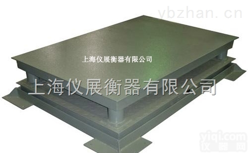 <em>钢材</em><em>缓冲</em>秤（<em>钢材</em><em>缓冲</em>地磅）供应商