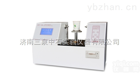 BTY-10A<em>纸杯杯身挺度测试仪</em> 纸杯挺度仪