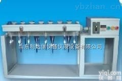 LDX-BGZ-1000  全自动<em>多功能</em>翻转式<em>萃取</em>器/<em>多功能</em>翻转式<em>萃取</em>器/翻转式<em>萃取</em>器
