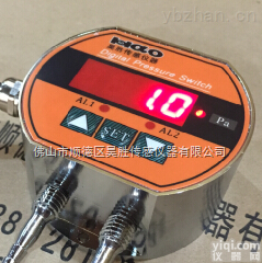 PTH  消防系统专用<em>差压</em>变送<em>控制器</em>,<em>差压</em><em>控制器</em>