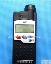 LDX-BJH-CH2O-B  <em>便携式</em>甲醛<em>检测仪</em>/手持式甲醛<em>检测仪</em>/<em>便携式</em><em>甲醛测定仪</em>