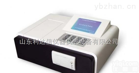 LDX-SX-CNY-12D  残留农药测试仪/<em>农药残留</em>检测仪/农残仪/<em>农药残留</em><em>分析仪</em>