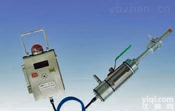 <em>MHY-19825  管道高浓度甲烷传感器</em>