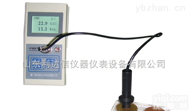 LDX-ST-FD-101  涡流<em>导电</em>仪/便携式涡流<em>导电</em>仪/<em>导电</em>率<em>测试仪</em>