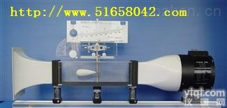 HD-KQD-03  <em>空气动力</em>仪（<em>风洞</em>//