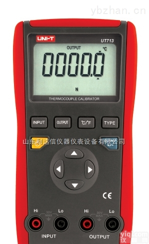 LDX-UT-713  <em>过程校准仪</em>/<em>热电偶</em>校准仪
