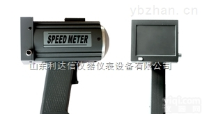 LDX-XA-CS-12  多功能<em>手持式</em><em>雷达测速</em>仪/<em>手持式</em><em>雷达测速</em>仪
