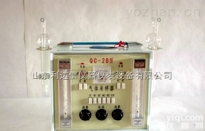 LDX-WF2-QC-2B  <em>气体采样器</em>/<em>气体采样仪</em>/<em>大气采样</em>器