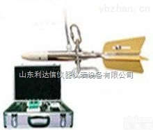 LDX-KLY-KL-DCB  <em>便携式</em>污水<em>流速</em><em>流量计</em>/<em>便携式</em>电磁<em>流速</em>仪/<em>流量计</em>