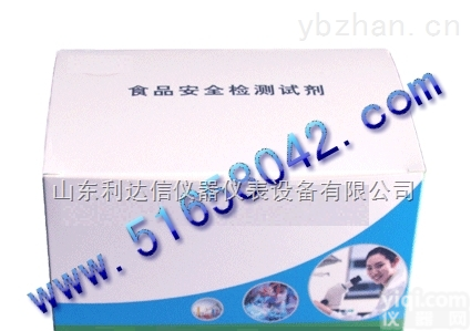 LDX-RX5-JH  水发食品碱含量快速<em>检测</em><em>试剂盒</em>/碱含量快速<em>检测</em><em>试剂盒</em>/碱含量<em>检测</em><em>试剂盒</em>