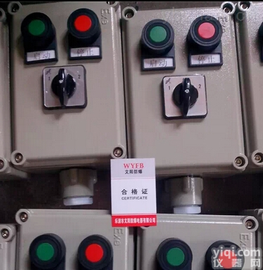 【LCZ-A2D2K1G，LCZ-A2D2B1L】<em>防爆</em>风机<em>操作</em>柱<em>接线</em>原理图