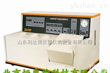 LDX-PL1-BLY-10B  多用途<em>石油产品</em><em>低温性能</em><em>测定仪</em>/<em>石油产品</em><em>低温性能</em><em>测定仪</em>/<em>石油产品</em><em>低温性能</em>检测仪