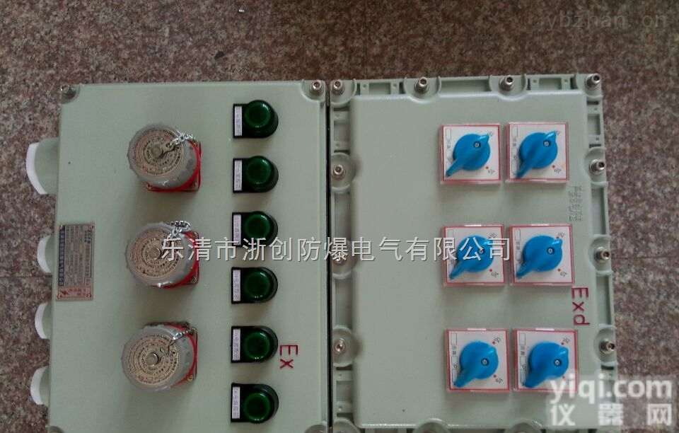 <em>浙江</em><em>温州</em>乐清市<em>防爆</em>配电箱厂家