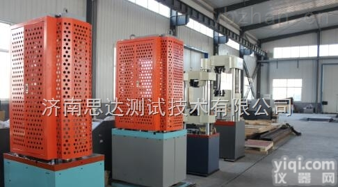<em>铸造厂</em>力学实验室全套<em>检测仪器</em>-济南思达提供