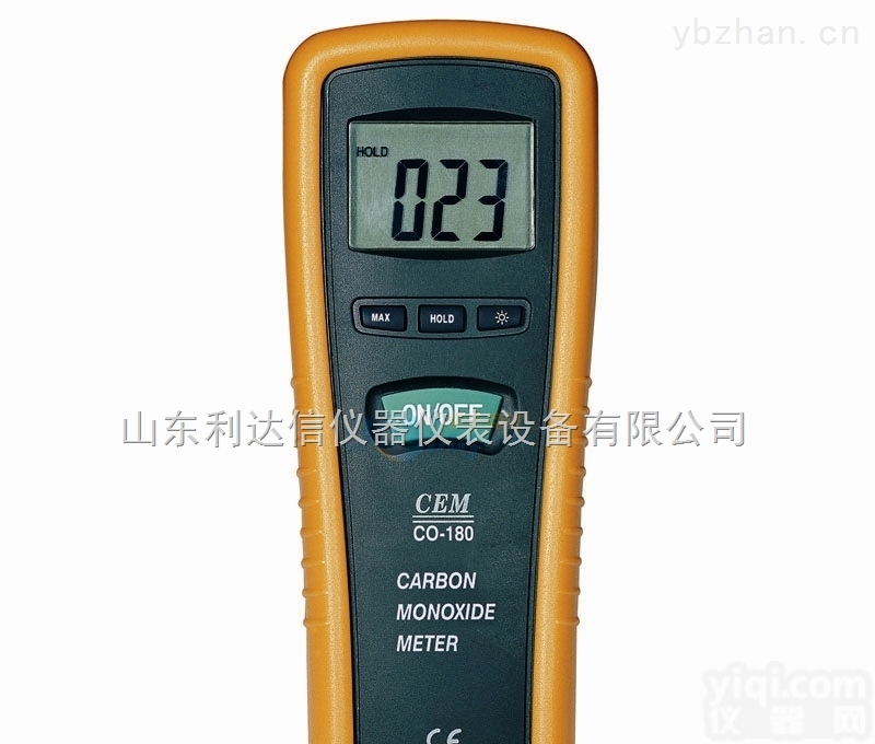 LDX-HJ-CO-180  <em>一氧化碳</em><em>检测仪</em>/便携式<em>一氧化碳</em>测试仪/<em>手持式</em><em>一氧化碳</em><em>检测仪</em>