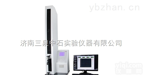 穿刺器<em>保持性</em>和插入点不渗透性<em>测试仪</em>  重庆供应