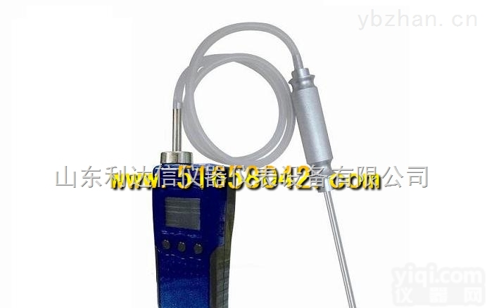 LDX-80-NH3  泵吸式氨气检测仪/<em>便携式</em><em>氨气报警仪</em>/抗干扰型氨气检测仪