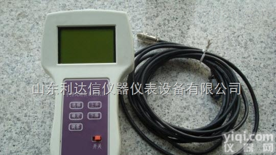 LDX-HSY-XBC-3  手持式<em>消防</em>泵<em>测试仪</em>/<em>消防</em>泵<em>测试仪</em>