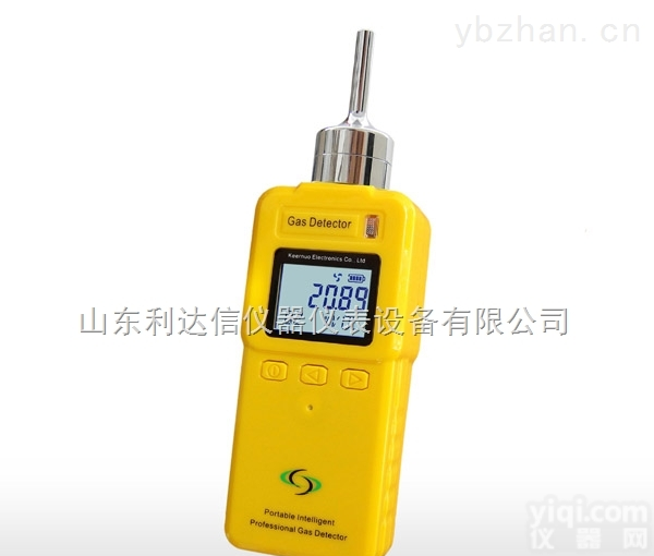 LDX-LM-C8H10  手持泵吸式<em>二甲苯</em>检测仪/<em>二甲苯</em>报警仪/<em>便携式</em><em>二甲苯</em>测定仪