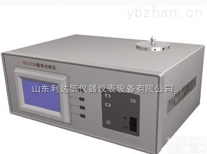 LDX-NDJ-<em>DZ3320A</em>  <em>差热分析仪</em>/热分析仪/差热扫描量热仪