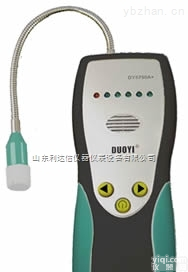 LDX-SD-DY5750A+  卤素泄漏检测仪/<em>氟里昂</em>泄露<em>报警仪</em>
