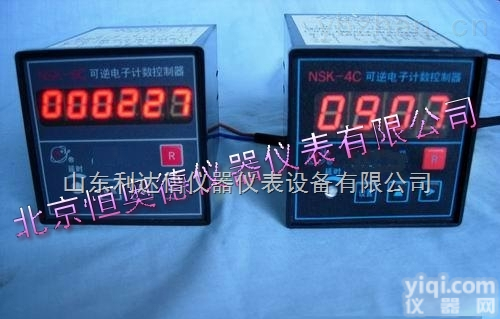 LDX-HF1-10NSK-6C  <em>可逆</em>电子<em>计数器</em>/<em>可逆</em><em>计数器</em>/电子<em>计数器</em>