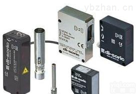 <em>全系列</em>  强势供应<em>德国</em>di-soric传感器系列产品--欧韧（上海）机械设备有限公司