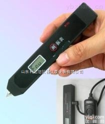 LDX-SZ-BSZ700-2  <em>笔式</em><em>轴承</em><em>故障诊断仪</em>/<em>轴承</em>诊断仪分析仪