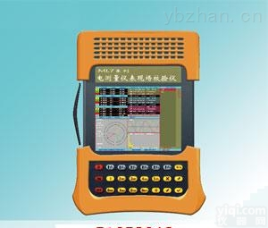 ZY-ML860B  <em>智能型</em><em>电能</em>计量仪表现场<em>校验仪</em>