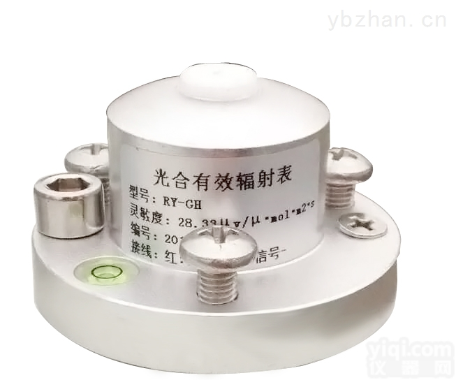 RY-GH  <em>RY-GH型光合有效辐射传感器  光量子数</em>