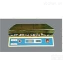 LDX-BLB/EH35B  <em>LabTech</em><em>电热板</em>/<em>电热板</em>/<em>加热板</em>