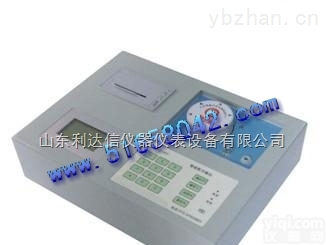 LDX-QSY-TFC-PF  土肥测试仪/<em>土壤养分仪</em>/<em>土肥检测仪</em>