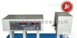 LDX-<em>WGT</em>-S  <em>透光率</em>雾度<em>测定仪</em>/雾度<em>测定仪</em>/<em>透光率</em>雾度检测仪