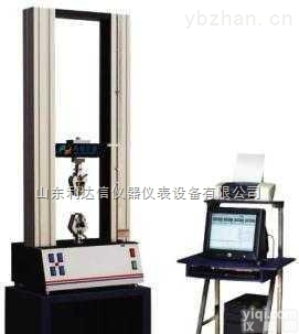 LDXWD-T  <em>聚氨酯</em>抗压试验机/<em>聚氨酯</em>抗压<em>拉力机</em>/<em>聚氨酯</em>强度试验机/抗压拉伸仪/抗压拉伸试验机