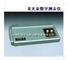 LDX/F732-S  双<em>光束</em><em>数显</em><em>测汞仪</em>/双<em>光束</em><em>测汞仪</em>/<em>数显</em><em>测汞仪</em>