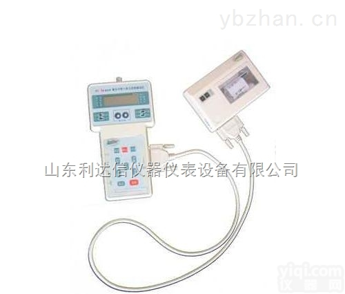 LDX-PC-3A（<em>便携式</em>）  <em>激光</em>可吸入<em>粉尘</em>连续测试仪/<em>粉尘</em>监测仪/<em>便携式</em><em>粉尘</em>仪